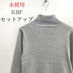 未使用 KBF ニット セットアップ  KF87-22F010 ハイゲージタートルニット ニットリブタイトスカート One グレー レディース ファッション