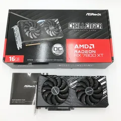 2026年最新】Radeon rx 7800の人気アイテム - メルカリ