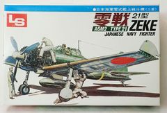 エリア88 F8Eクールセイダー、F20タイガーシャーク、クフィルC2 - メルカリ