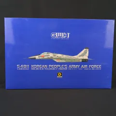 【輸入キット・希少品】 ピットロード / ライオンロア Rion Roar S4811 GWH 1/48   [MiG-29 フルクラムC North Korea   1/48 エアクラフトシリーズ]