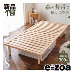 Item thumbnail for item fd850146-5c66-4f66-8380-c73b9a67421a