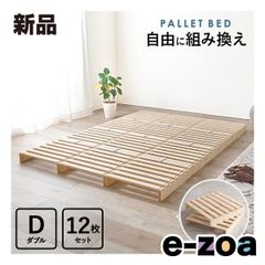 Item thumbnail for item 7b43d262-2dfe-4da8-9b1e-61e804464070