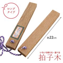 Item thumbnail for item 951b9db3-a141-42a5-b587-c65906ea8fd0