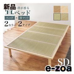 Item thumbnail for item a0fb2c1b-8f39-452c-ab86-a7f656d9fea9