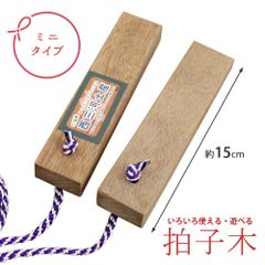 Item thumbnail for item 02b347a1-df74-4b3a-b15e-6f25cc6b4df3