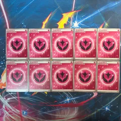 2026年最新】breakエネルギーの人気アイテム - メルカリ