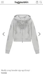 ハグユアースキン スカルリー クロップド フーディー ジップアップ skully hugyourskin