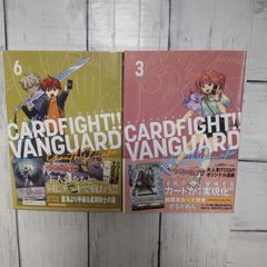 星海より手繰る星霧騎士の道カード付CARDFIGHT!! VANGUARD 6巻 - メルカリ