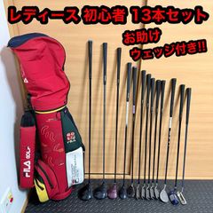 10 初心者オススメ ゴルフ クラブセット レディース バッグオノフ