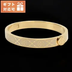 2026年最新】象牙 ブレスレットの人気アイテム - メルカリ