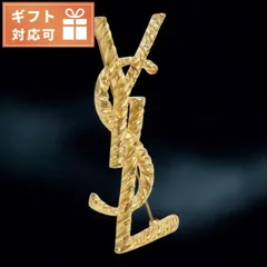 2026年最新】サンローラン ブローチの人気アイテム - メルカリ