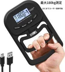 2026年最新】握力測定器の人気アイテム - メルカリ