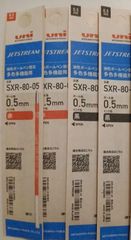 Item thumbnail for item 9992f15a-d5ee-451f-bc23-421367a0b86b