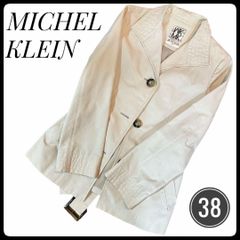 ミッシェルクラン MK MICHEL KLEIN トレンチコート コート MK ベージュ ビジネス 通勤 軽い アウター 春 秋 コットン ナイロン ショート丈 女性 レディース 無地