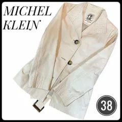 ミッシェルクラン　MK MICHEL KLEIN　トレンチコート　コート　MK ベージュ　ビジネス　通勤　軽い　アウター　春　秋　コットン　ナイロン　ショート丈　女性　レディース　無地