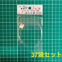 Item thumbnail for item 82534b18-6e12-4580-808b-f05385a2a9ba