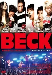 2026年最新】beck dvdの人気アイテム - メルカリ
