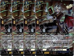 レトロ】メルヘヴン カードゲーム 13星座のナイト - メルカリ