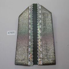 Item thumbnail for item 9a42fd38-a290-4b38-a365-ee0ae2433dc0