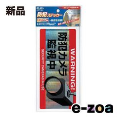 Item thumbnail for item 35488f8e-ae99-4868-a061-0f1c4dc1d0e8