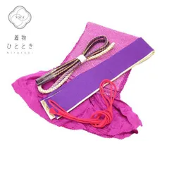 【中古】 帯締め 帯揚げ セット 正絹 リサイクル帯締め帯揚げ 美品 紫 白色系 振袖用 総絞り 飾り紐付き 重ね衿付き 丸組 着付け小物 和装小物 kkb3200b [ 和服 成人 卒業式 お祝い 結婚式 パーティー 謝恩会 初詣 アウトレット きもの ki