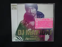 2193★未開封CD ＤＪ ＭＡＫＩＤＡＩ ｆｒｏｍ ＥＸＩＬＥ Ｔｒｅａｓｕｒｅ ＭＩＸ ３(初回限定版)（DVD付）  ※ワケ有