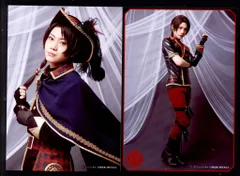 ミュージカル 刀剣乱舞 真剣乱舞祭2017 佐藤流司 ブロマイド 加州清光 *2枚セット 二部