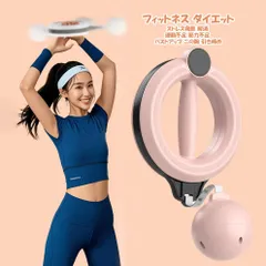 2026年最新】バストケアマシーンの人気アイテム - メルカリ 2026年最新】バストケアマシーンの人気アイテム - メルカリ