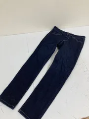 送料無料★UNIQLO ユニクロ★スキニーパンツ　デニムパンツ　ストレッチデニムパンツ★26（66㎝）　#80108sab