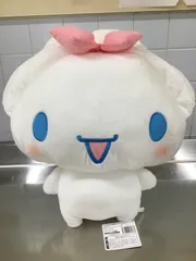 【V4-38】☆シナモロール　超超BlGぬいぐるみ～にっこりみみむすび～（全一種）