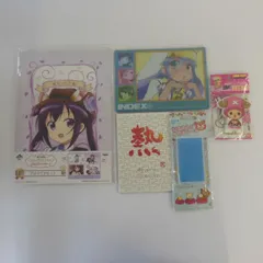 アニメグッズ5点セット詰め合わせ〈5501049〉