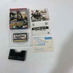 Item thumbnail for item f35ebb9c-2d28-4dad-b4c4-edff86b65b00