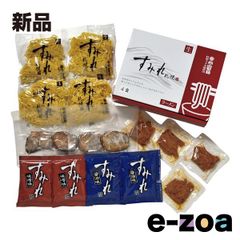 Item thumbnail for item 0a0dd950-783f-4ffa-bc3d-8b4b89189da8