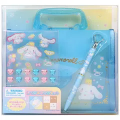 シナモロール お手紙あそびセット こども キッズ サンリオ sanrio キャラクター