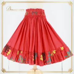 フラダンス 衣装 パウスカート レッド系 シングル シンプル プルメリア柄 ラウアエ柄 フリル かわいい 鮮やか 華やか 明るい おしゃれ ハワイアン アロハ ハワイアンプリント フラ ダンス レッスン 練習 ブラック系 イエロー系 カラフル フラレッスン用