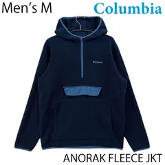 【USED／メンズM】COLUMBIA アノラック フリースジャケット ネイビー