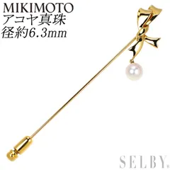 ミキモト K18YG アコヤ真珠 ブローチ 径約6.3mm リボン