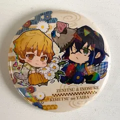 鬼滅の刃 トレーディングホログラム缶バッジ 誕生花ver. 我妻善逸 嘴平伊之助