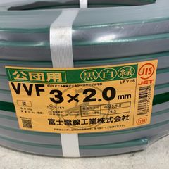 Item thumbnail for item 59d96e75-390f-467d-86c8-c284aee4ef3d