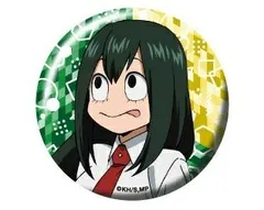 僕のヒーローアカデミア グリッターカンバッジコレクション 蛙吹梅雨 缶バッジ ヒロアカのサムネイル