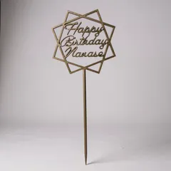 ケーキトッパー　happy birthday　名前オーダー