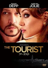 2026年最新】TOURIST ツーリスト dvd-box〈2枚組〉の人気アイテム