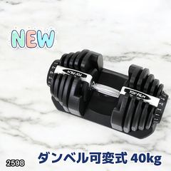 Item thumbnail for item a4ff41d1-0995-4017-b3ea-478373c6fe3a