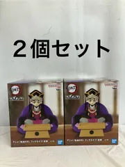 未開封 鬼滅の刃 フィグライフ 童磨 ２個セット LF1131 f101