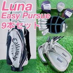 ⭐︎Mizuno Pro MP⭐︎ゴルフバッグ⭐︎ホワイト ⭐︎Mizuno Pro MP⭐︎ゴルフバッグ⭐︎パールホワイト Mizuno ゴルフ