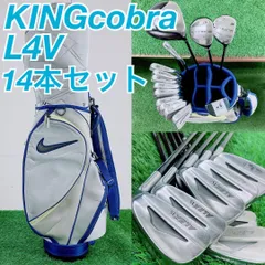 ゴルフクラブ　メンズセット　初心者　キングコブラ　L4V やさしい　N2041