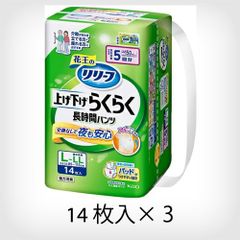 Item thumbnail for item 2075e6f4-d3f0-4383-9eca-3d0e4e69c08a