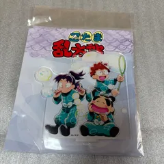 乱太郎 きり丸 しんべヱ シャボン玉作り!の段 アクリルスタンド  忍たま乱太郎 D6