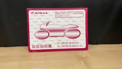 Item thumbnail for item 96baf195-8cee-4c9a-a0fd-2b0d022fb111