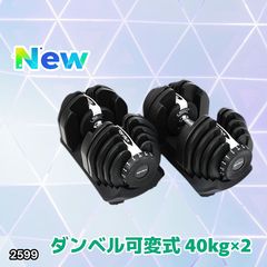 Item thumbnail for item aa203fb5-69fc-4f21-a07e-e0984d568b22